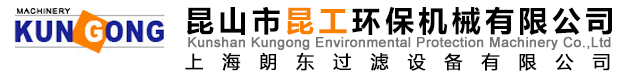 江蘇來(lái)義包裝機(jī)械有限公司